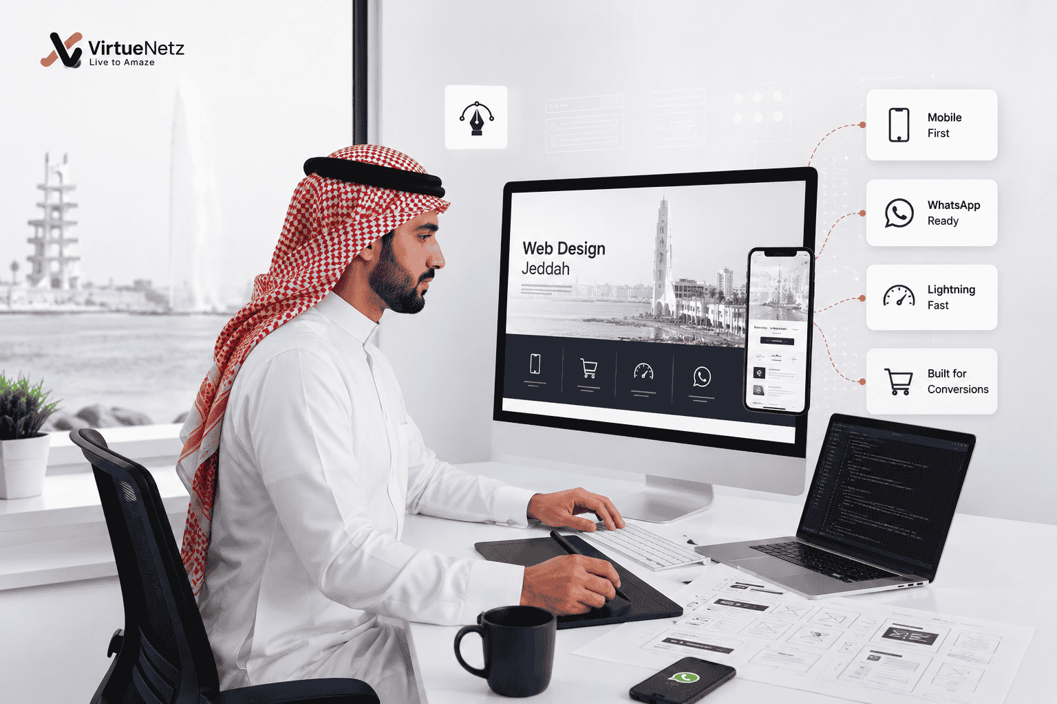 Web Design Jeddah