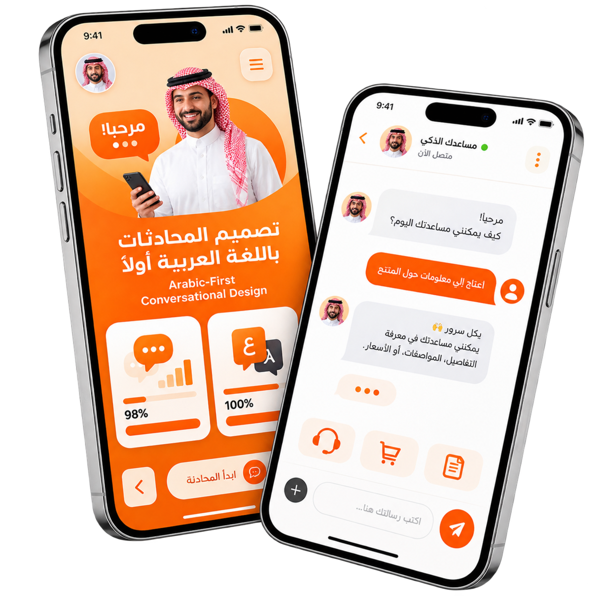 Arabic-First Conversational Design