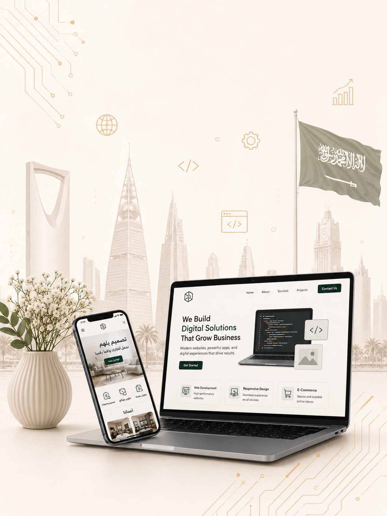 Why Website Development Matters in Saudi Arabia