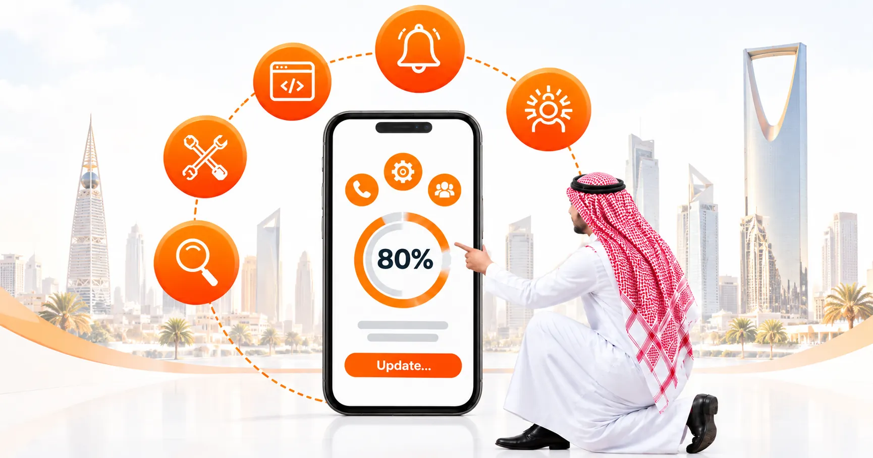 iOS App Maintenance and Support Services in Riyadh
