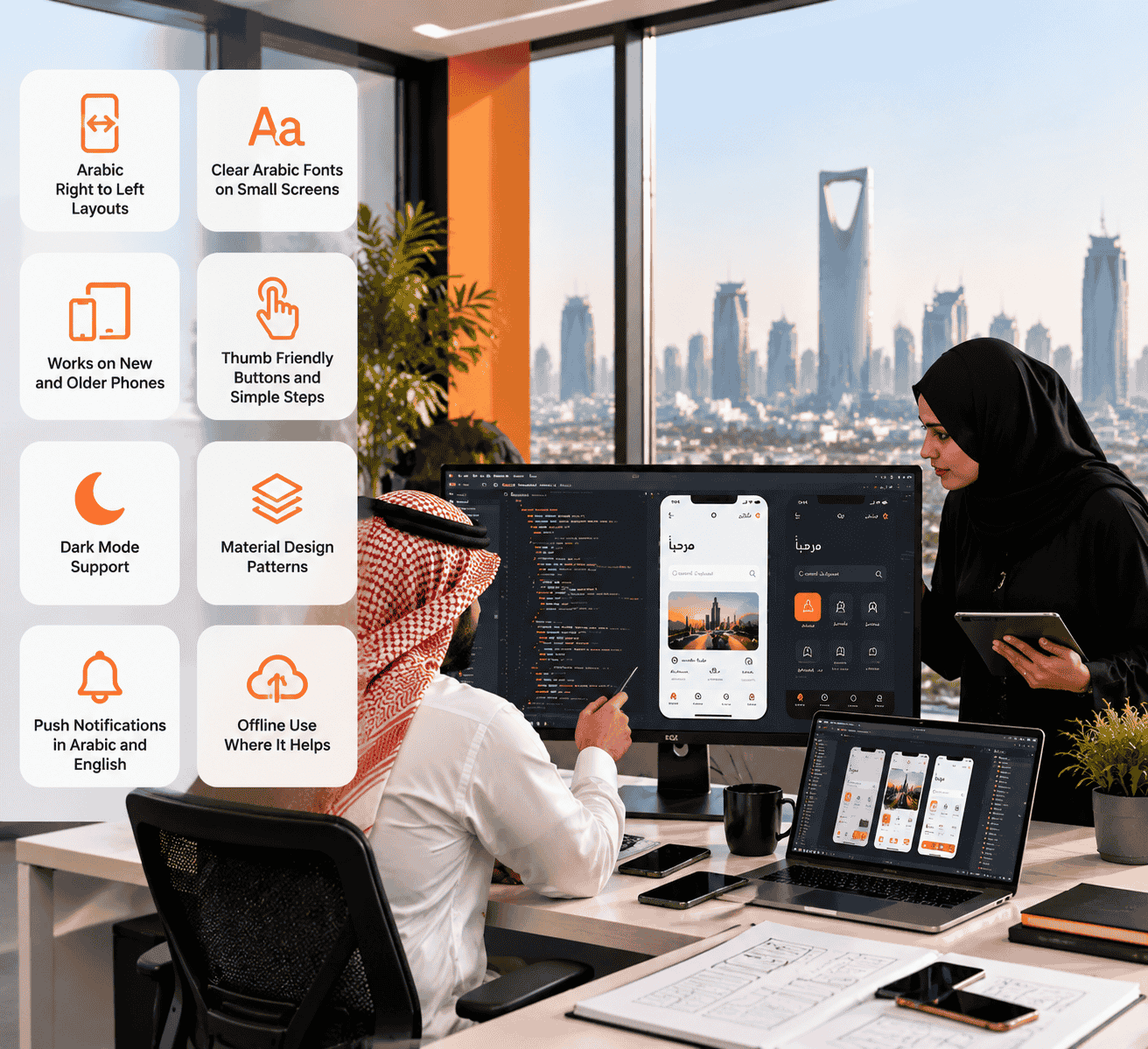 Android App Design and Development in Jeddah: Arabic-First and Phone-First